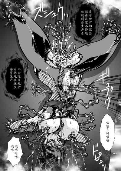 第94頁圖