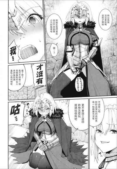 第14頁圖