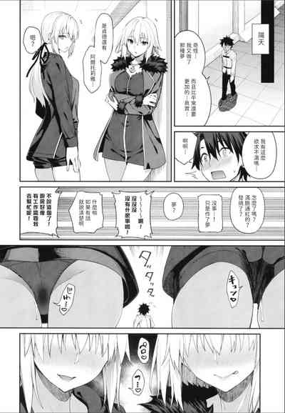 第30頁圖