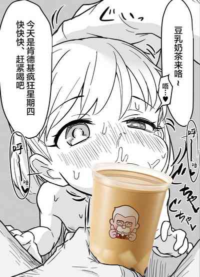 第6頁圖