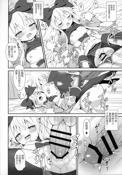 第18页图