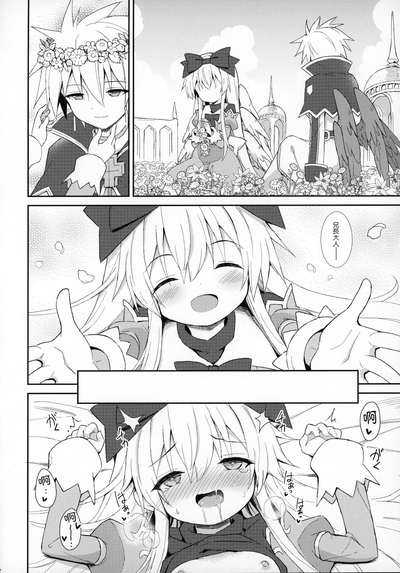 第22页图