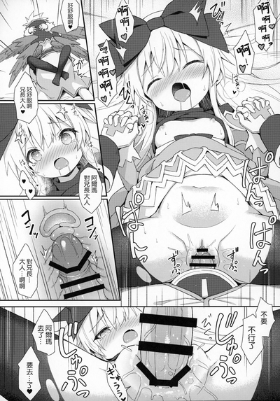 第26页图