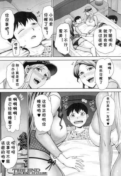 第46頁圖