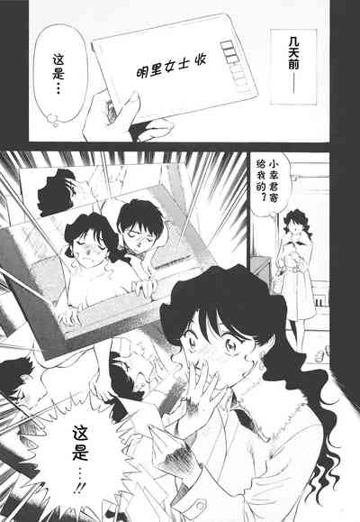 第114頁圖
