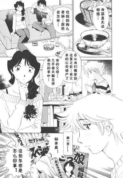 第134頁圖