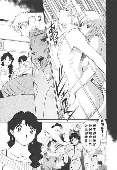 第138頁圖