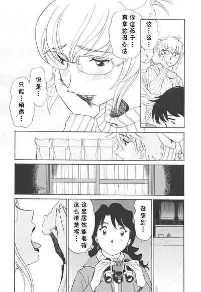 第142頁圖
