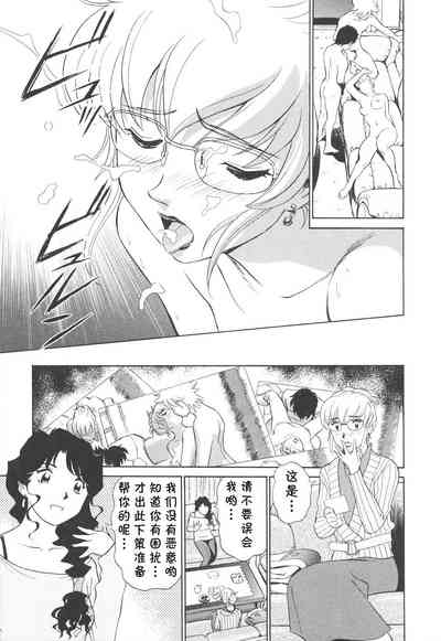 第150頁圖