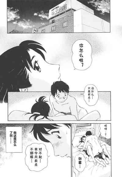 第154頁圖