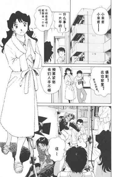 第158頁圖