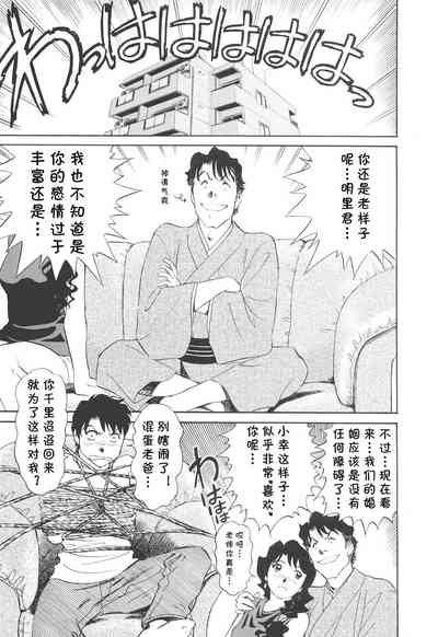 第174頁圖