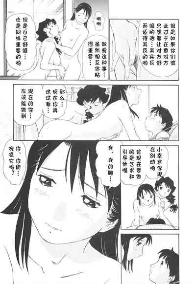 第186頁圖