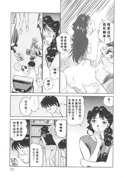 第18頁圖
