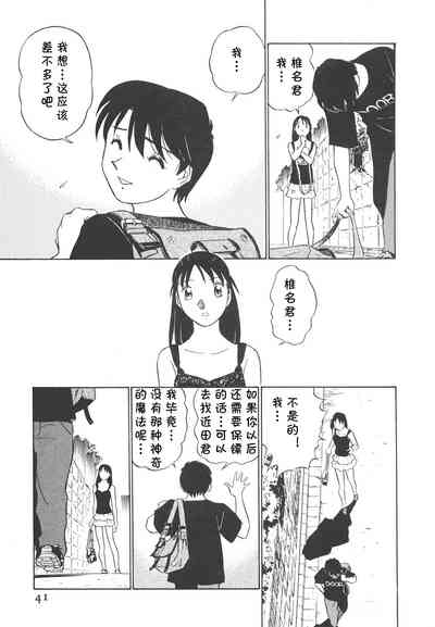第42頁圖