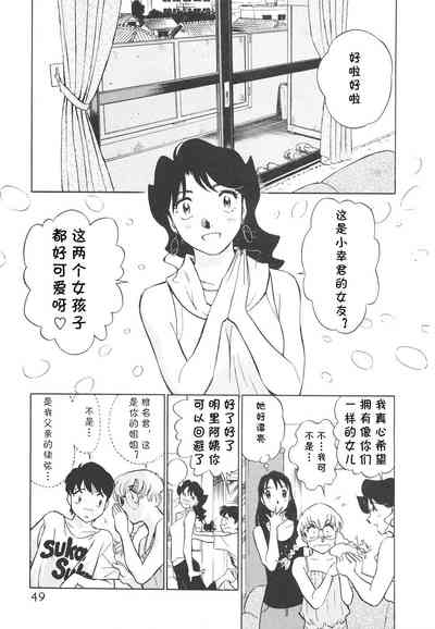 第50頁圖