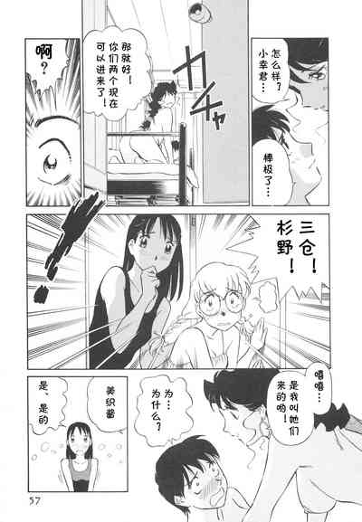 第58頁圖