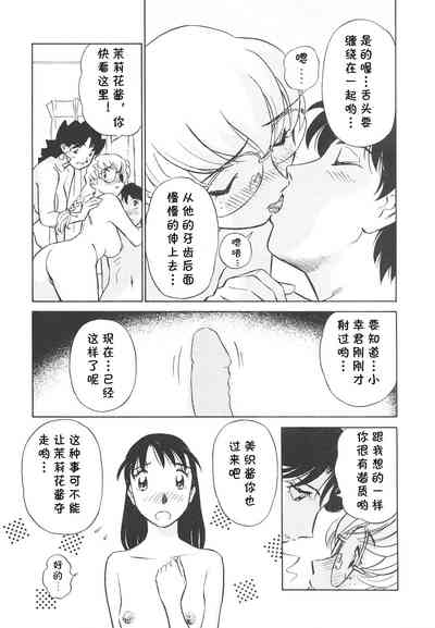 第62頁圖