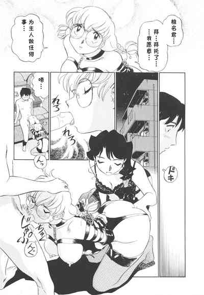 第86頁圖