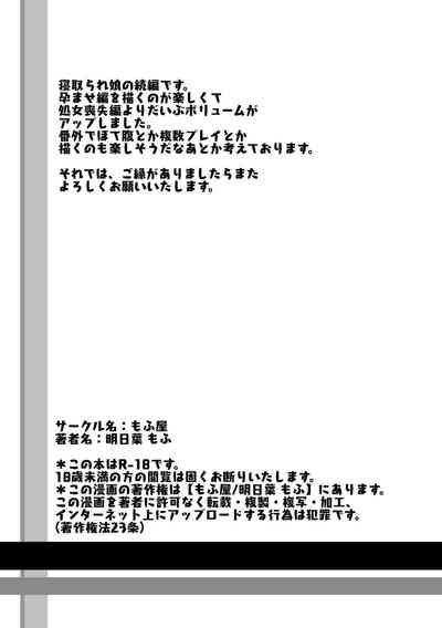 第66頁圖