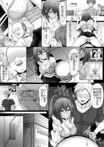 第6頁圖