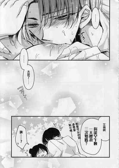 第14頁圖