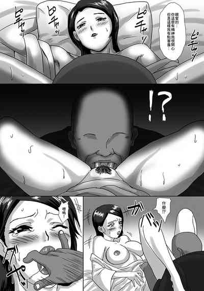 第6页图