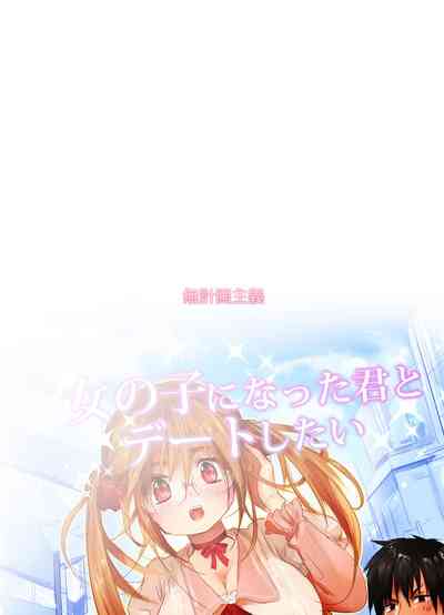第22頁圖
