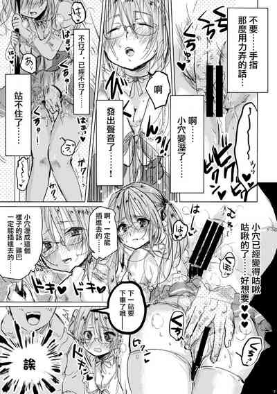 第6頁圖