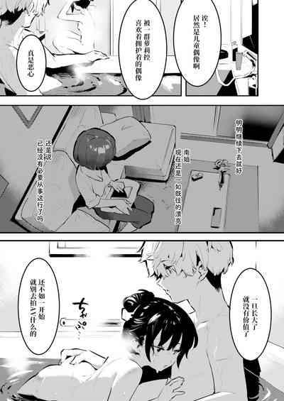 第10頁圖