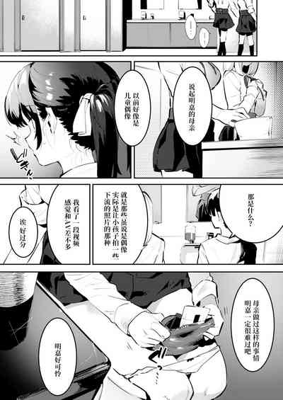 第14頁圖