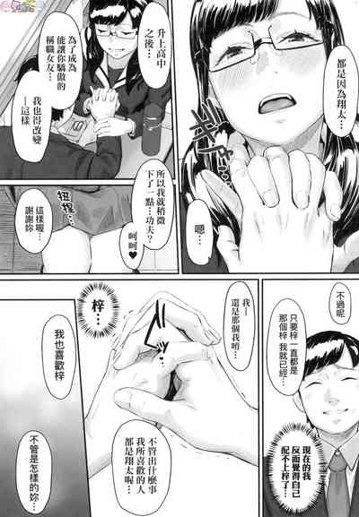 第102页图