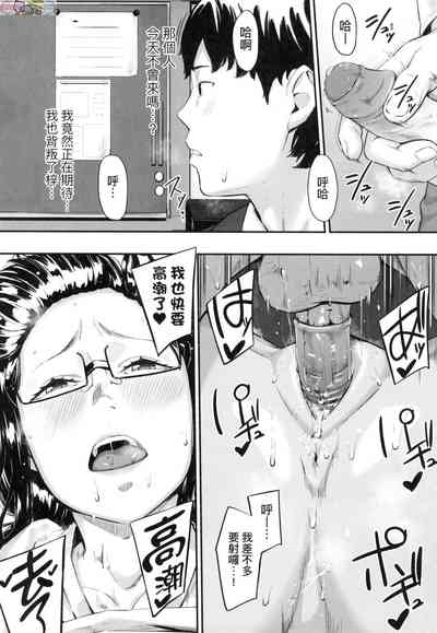 第106页图