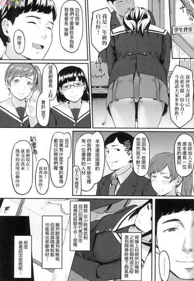 第10页图