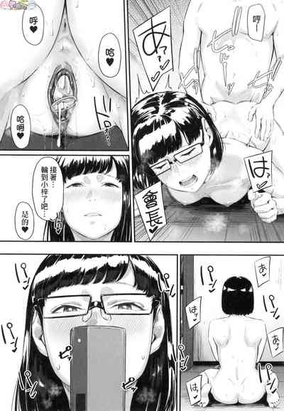 第110页图