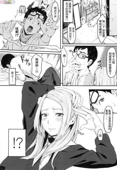 第158页图