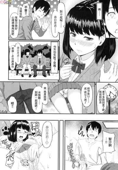 第174页图