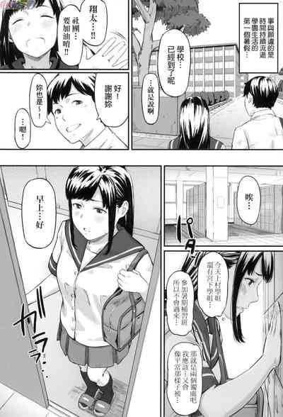 第62页图