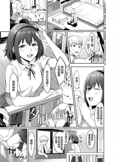 第170頁圖