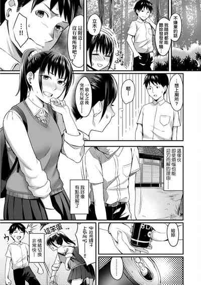 第38頁圖