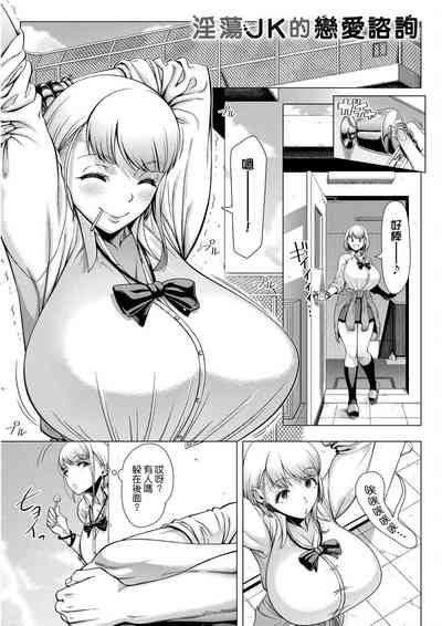 第106頁圖