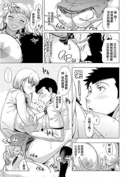 第122頁圖