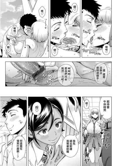 第134頁圖