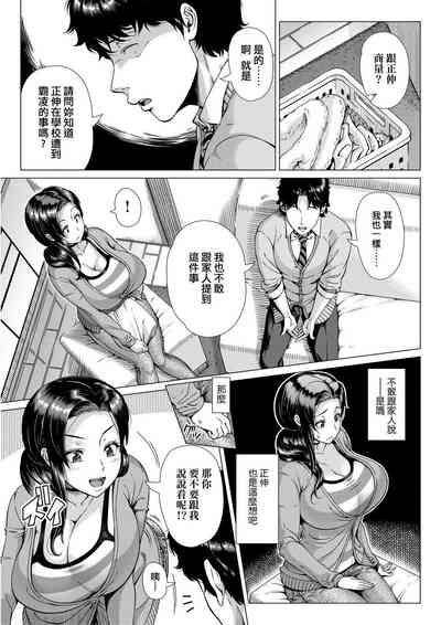 第138頁圖