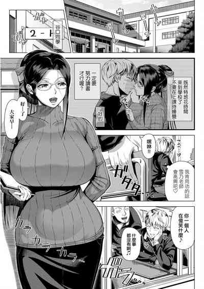 第166頁圖
