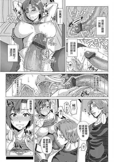 第206頁圖