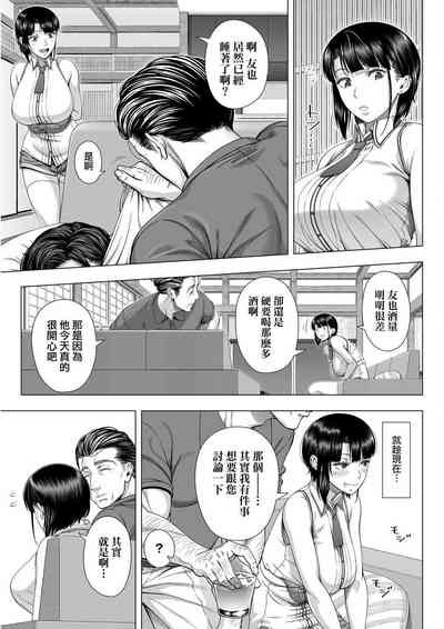 第22頁圖