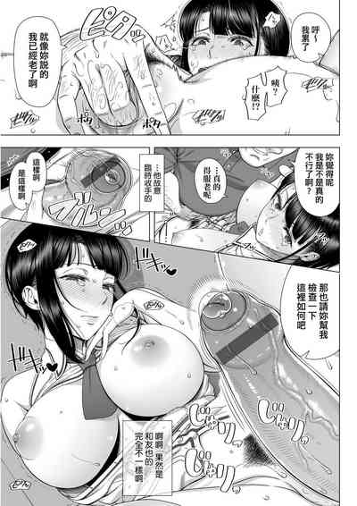 第30頁圖