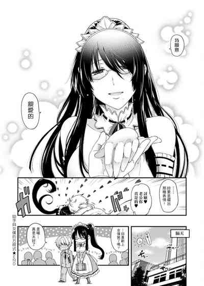 第118頁圖