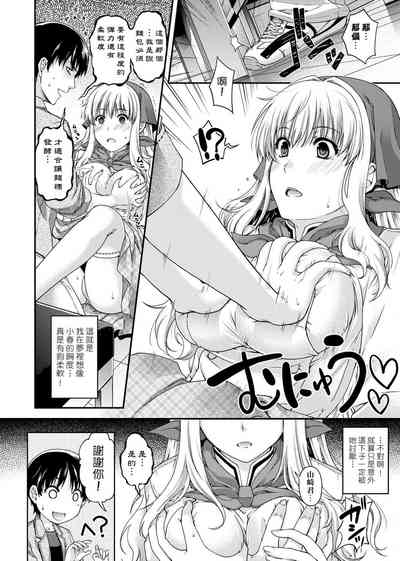 第126頁圖